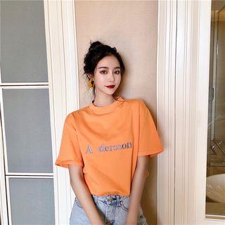 Lettering Short-sleeve T-shirt / Crop Straight Fit Jeans