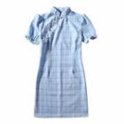 Short-sleeve Plaid Sheath Qipao