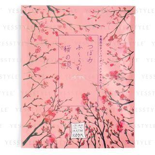 Charley - Imaginary Bathroom Bath Salt (at Time When Buds Of Cherry Blossoms Swell Out) 30g