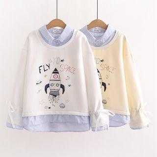 Rocket Printed Pullover