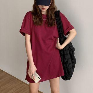 Plain Wide Oversize T-shirt Dress