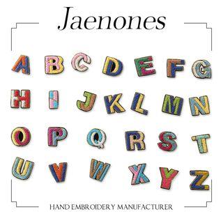 Two-tone Alphabet Brooch