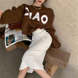 Loose-fit Drawstring Cropped Pullover / Drawstring Midi Skirt
