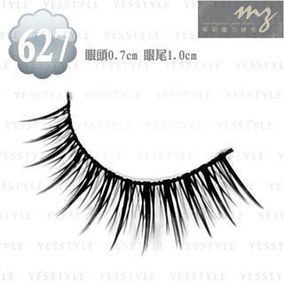 Mz Eyelash - Eyelash 627 (10 Pairs) 10 Pairs