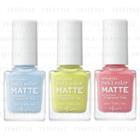 Ettusais - Nail Color Matte - 6 Types