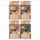 Kanebo - Coffret Dor Eyebrow Keeper With Case Set - 4 Types