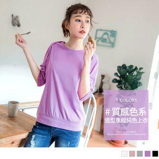 Elbow-sleeve Round Neck Plain Top