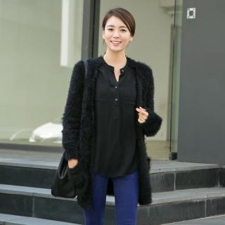 Open-front Furry Coat