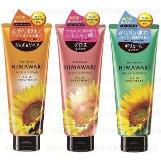 Kracie - Dear Beaute Himawari Oil In Treatment