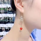 Faux Pearl Tassel Drop Earring  - Red