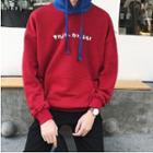 Contrast-color Printed Hooded Pullover