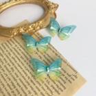 Butterfly Fabric Hair Clip / Set