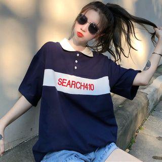 Elbow-sleeve Lettering Panel Polo Shirt