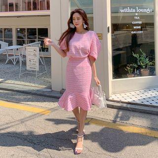 Band-waist Tweed Mermaid Skirt