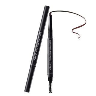Seantree - Quick Styling Eyebrow Pencil Jumbo (2 Colors) #01 Dark Brown