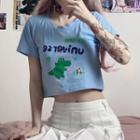 Short-sleeve Crocodile Print Cropped T-shirt