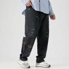 Planet Print Wide Leg Jeans