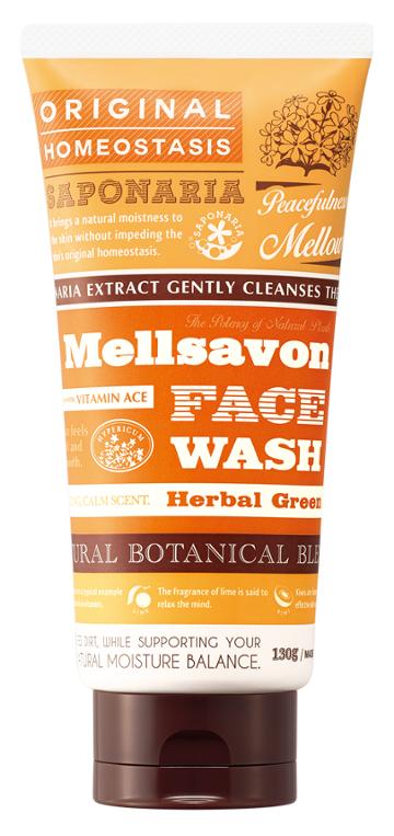 Mellsavon - Face Wash Herbal Green 130ml