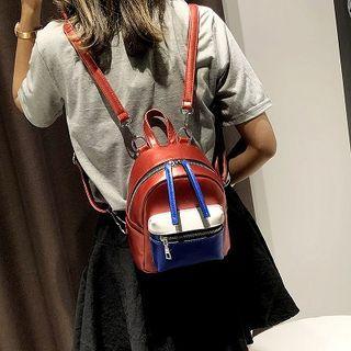 Plain / Contrast Color Faux Leather Mini Backpack