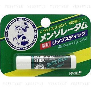 Mentholatum - Medicated Lip Stick 4.5g