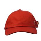 Embroidered Lettering Long Strap Baseball Cap