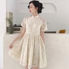 Lace Short-sleeve Qipao Dress