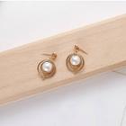 Faux Pearl Alloy Hoop Dangle Earring 1 Pair - Gold & White - One Size