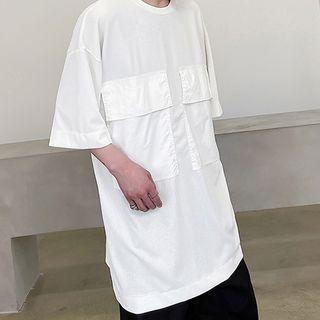 Plain Oversized Short Sleeve T-shirt With Pocket