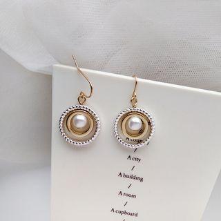 Faux Pearl Hook Drop Earring 1 Pair - Hook Earring - As Shown In Figure - One Size