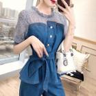 Set: Mesh Panel Short-sleeve Denim Shirt + Wide-leg Jeans