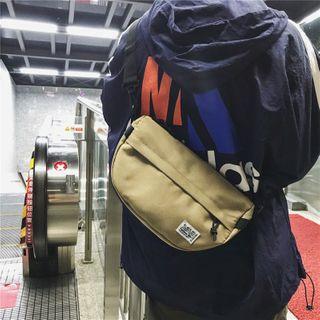 Lightweight Canvas Messenger Bag