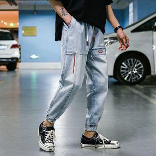 Contrast Stitching Jeans
