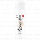 Sana - Soy Milk Emulsion Nc 150ml