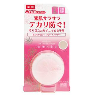 Naris Up - Acmedica Medicated Oil Control Powder Beige