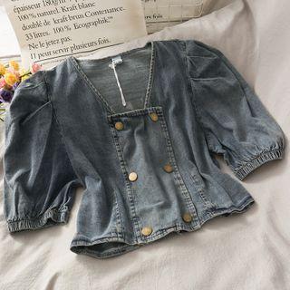 Double-breasted Denim Crop Blouse