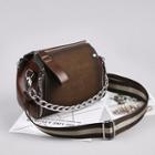 Chain Detail Zipper Crossbody Bag