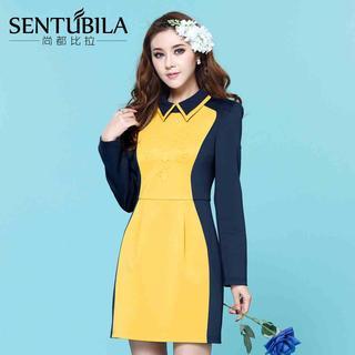 Color-block Collared Dress