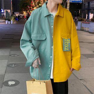 Two-tone Cargo Shirt Jacket