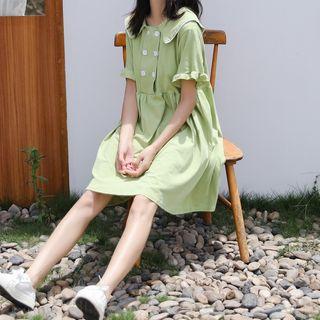 Ruffle Trim Short-sleeve A-line Dress Green - One Size