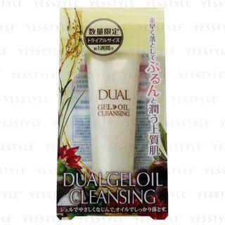 Nexans - Manis Dual Gel Oil Cleansing Trial 20g
