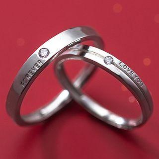 Set Of 2 : Couple Matching Rhinestone Lettering Sterling Silver Ring S925 - 1 Pr - Silver - One Size