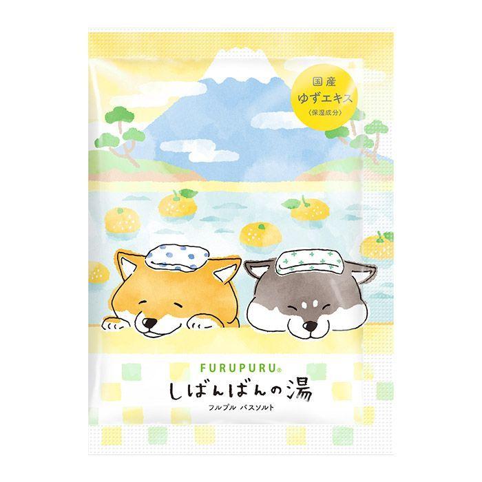 Mind Wave - Furupuru Shibanban Bath Salt Yuzu 65g