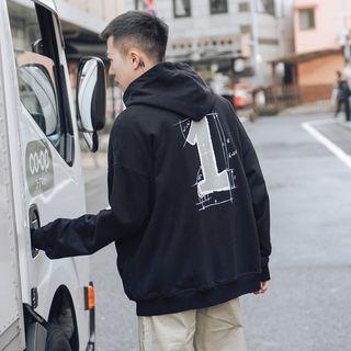 Numbering Zip Hoodie