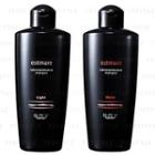 Estmare - Colormaintenance Shampoo 200ml - 2 Types