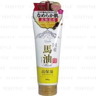 Cosmetex Roland - Loshi Horse Oil Body Cream Ba 200g