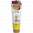 Cosmetex Roland - Loshi Horse Oil Body Cream Ba 200g
