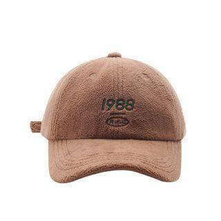 Embroidered Chenille Baseball Cap