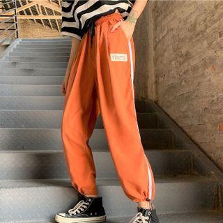 Two Tone Lettering Harem Sweatpants