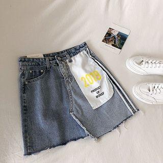 Asymmetric Color-block Frayed High-waist Denim Skirt