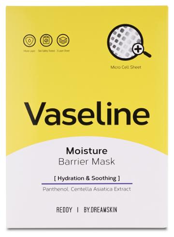 Reddy - Vaseline Moisture Barrier Mask 6 Pcs
